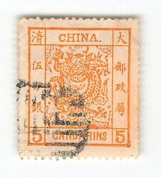 1882, 5 Ca, Großer Drache, breiter Rand, Klischee 2, saubere ...