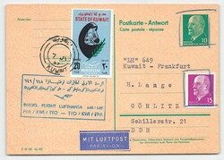1963, 10 Pf, Ulbricht, Antwortpostkarte mit Erstflugstempel "Inaug. ...