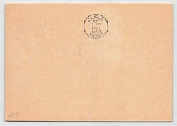 1963, 10 Pf, Ulbricht, Antwortpostkarte mit Erstflugstempel "Inaug. ...