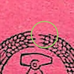 1965, 20 Pf, Aufkleber für Vertrauliche Dienstsachen, mit ...