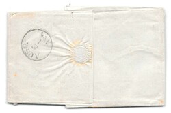 1861, 1 Sgr, rosa, Wappen im Oval, Überdruck rechts oben, rund ...