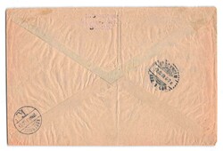 1919, 5 P "Ziffern"und 15 P "Symbole", letztere als SECHSERBLOCK, ...