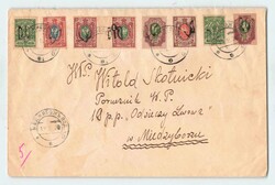 1920, 2 bis 70 K, Wappen mit Dreizack/Trident-Aufdruck von Podolien, ...