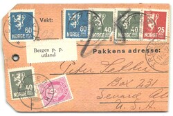 PAKETANHÄNGER: 1937, 2.70 O, "Löwe" und "Ziffer im Oval", mit ...