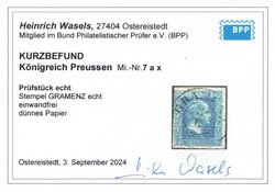 1857, 2 Sgr. blau, Friedrich Wilhelm IV., lupen- bis vollrandig, ...