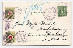 AUSLANDSPOSTKARTE: 1890, 5 Pf. grün, Ziffer im Kreis, mit K1 ...