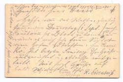 AUSLANDSGANZSACHE: 1893, 5 Pf. grün, Wappen, Ganzsachen-Antwortteil ...