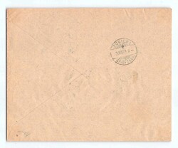 AUSLANDSBRIEF: 1875, 10 Pf. karmin, Ziffer im Kreis, mit K1 ...