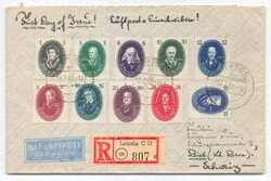 1950, 1 bis 50 Pf, Akademiker, mit Ersttags-Tagesstempel von Leipzig ...