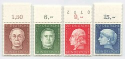 1954, 7 + 3 bis a0 + 10 Pf., Helfer der Menschheit (V), komplette ...