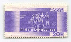 Picture 1 for Lot from Alexander Voigt 