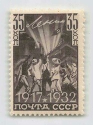 1932, 35 K., 15. Jahrestag der Oktoberrevolution, Höchstwert, ...