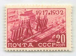 3890: Industrie und Wirtschaft, Fabriken