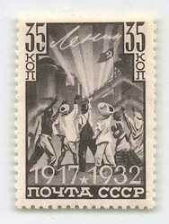 1932, 35 K., 15. Jahrestag der Oktoberrevolution, stehendes ...