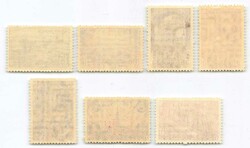 1932, 3 bis 35 K., 15. Jahrestag der Oktoberrevolution, postfrisch, ...