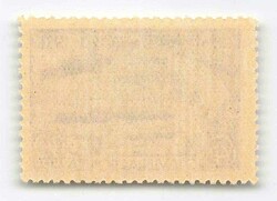 1931, 30 K., Polarfahrt des Luftschiffes LZ 127 „Graf Zeppelin", ...
