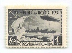 Picture 12 for Lot from Alexander Voigt 