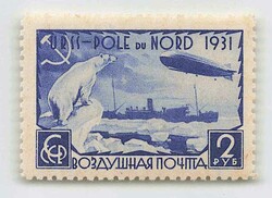1931, 2 R., Polarfahrt des Luftschiffes LZ 127 „Graf Zeppelin", ...