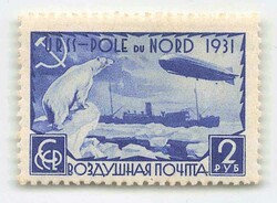 1931, 2 R., Polarfahrt des Luftschiffes LZ 127 „Graf Zeppelin", ...