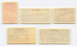 1931, 10 K. bis 1 R., Luftschiffbau (I), ungezähnt, komplette ...