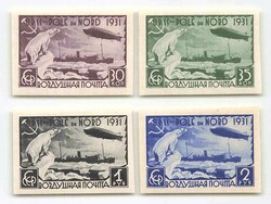1931, 30 K. bis 2 R., Polarfahrt des Luftschiffes LZ 127 „Graf ...