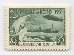 1931, 35 K., Polarfahrt des Luftschiffes LZ 127 „Graf Zeppelin", ...