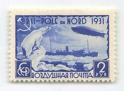 Picture 1 for Lot from Alexander Voigt 