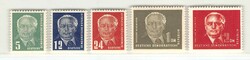 1952, 5 Pf. bis 2 DM, Pieck (II), postfrisch, komplette Ausgabe. Mi. ...