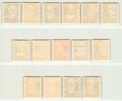 1952, 2 bis 84 Pf., Köpfe (II), postfrisch, komplette Ausgabe. Mi. ...