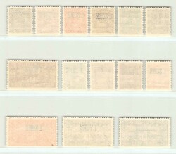 1920, 1 O. bis 10 Kr., Wappen und Landschaft mit Aufdruck, postfrisch ...