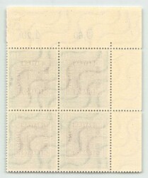 1949, 10 + 2 Pf., 100 Jahre deutsche Briefmarken, postfrisch, ...