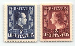 1951, 2 und 3 Fr., Fürstenpaar, SELTENE ZÄHNUNG L 14 3/4, ...