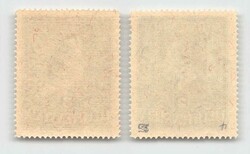 1951, 2 und 3 Fr., Fürstenpaar, SELTENE ZÄHNUNG L 14 3/4, ...