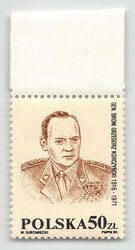 1990, 50 Zl., Generaloberst Grzegorz Korczynski, vom Oberrand, ...
