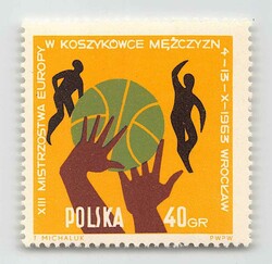 1963, 40 Gr., XIII. Basketball-Europameisterschaft, postfrisch, mit ...