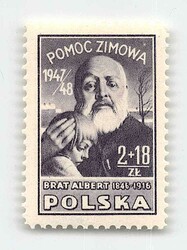 1947, 2 + 18 Zl., Winterhilfe, postfrisch, mit PLATTENFEHLER "Punkt ...