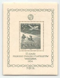 1954, 5 Zl., Philatelistenkongress, Blockausgabe, postfrisch, mit ...