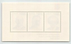 1988, 200 Zl., 70. Jahrestag der Wiedererlangung der Unabhängigkeit ...