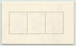 1988, 200 Zl., 70. Jahrestag der Wiedererlangung der Unabhängigkeit ...