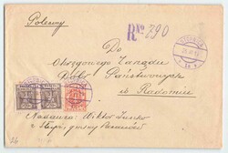 Picture 2 for Lot from Alexander Voigt 