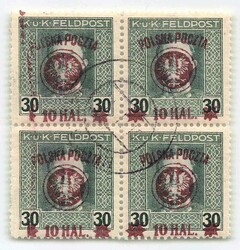 Picture 1 for Lot from Alexander Voigt 