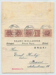 SÜDPOLEN: 1919, viermal 5 Mk, Freimarken für Nordpolen, mit ...