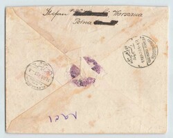 ERSTTAGSBRIEF NACH ÄGYPTEN: 1928, Briefmarkenausstellung Warschau, ...