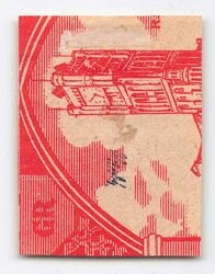 1933, 60 +40 Gr., Briefmarkenausstellung Thorn, mit themengleichem ...