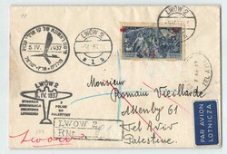 ERSTFLUG PALÄSTINA: 1937, 1 Zl., mit Aufgabestempel "LWOW 2, 5.IV ...