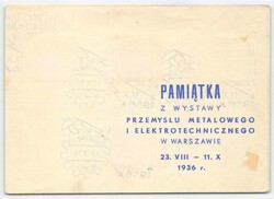 GEDENKHEFT: 1936, 5 bis 20 Gr., Sehenswürdigkeiten, im offiziellem ...