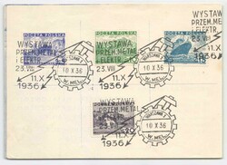 GEDENKHEFT: 1936, 5 bis 20 Gr., Sehenswürdigkeiten, im offiziellem ...