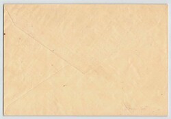 1938, 45 und 55 Gr., Nationale Briefmarkenausstellung Warschau, ...