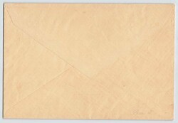 1938, 45 und 55 Gr., Nationale Briefmarkenausstellung Warschau, ...