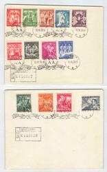 Picture 1 for Lot from Alexander Voigt 